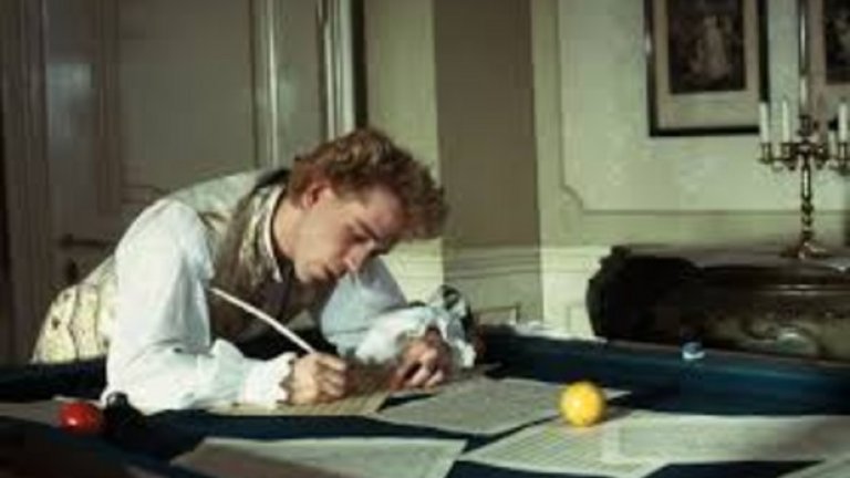 И Моцарт е прокрастинирал...