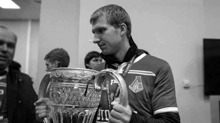 Самохвалов има съпруга и едно дете.