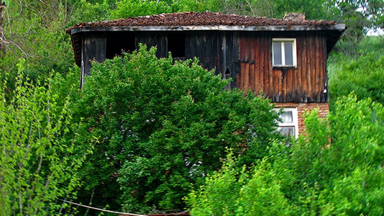 Странджа, самодивата