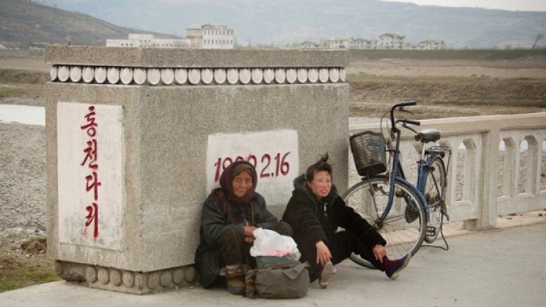 Северна Корея: Когато маските паднат