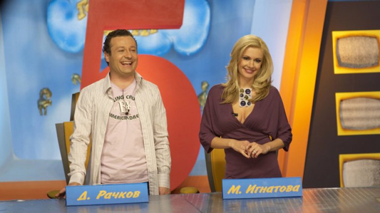 Решението на Върховния касационен съд е от 02.08.