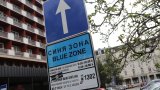 Паркирането е безплатно на празниците