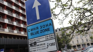 София увеличава над два пъти "Синя зона" до 13 000 паркоместа