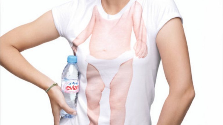 Рекламното влияние на марката "Шарапова" бе използвано и от френската компания за минерална вода Evian.