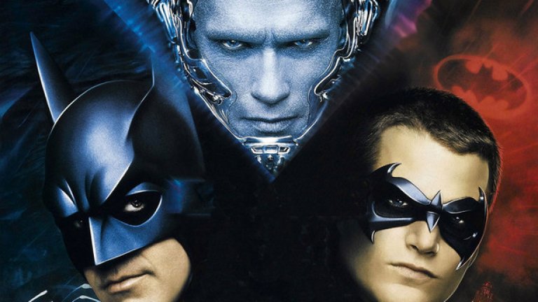 "Батман и Робин"  наистина е уникално произведение - режисьорът Джоел Шумахер е превърнал историята за черния отмъстител в цветна, шумна, бутафорна комедия с болезнено лош сценарий и актьорски изпълнения, които заслужават цели храсти със златни малинки. 
 Над всички е Арнолд Шварценегер в ролята на Мистър Фрийз. Всяка негова реплика хумористичен каламбур ала "позволете да разчупя леда". 
 Освен с всичко друго, този шедьовър на лошото кино ще остане в историята и като филма за Батман, в който костюмите на супергероите имат зърна.