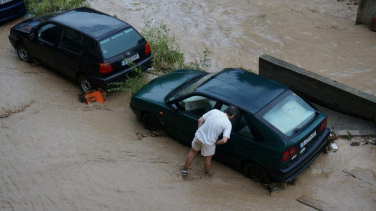 Снимка: Да помогнем на Аспарухово