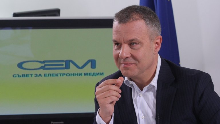Рокадата идва след напускането на Аделина Радева