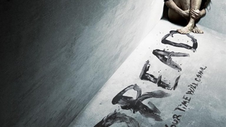 8. Dread (2009)
Куейд и Стивън са студенти в малък колеж, които са се захванали с необичаен проект - изучаване на страховете на други хора. Куейд обаче всъщност е психопат, който иска да пребори своя собствен страх. Как? Като насила накара други хора да се справят със своите кошмари, превръщайки ги в реалност, и се учи от техния опит. Да, истинският ужас често носи най-обикновено човешко лице.