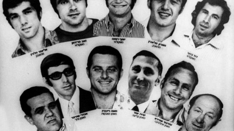Лицата на 11-те убити израелски олимпийски състезатели, треньори и съдии. 