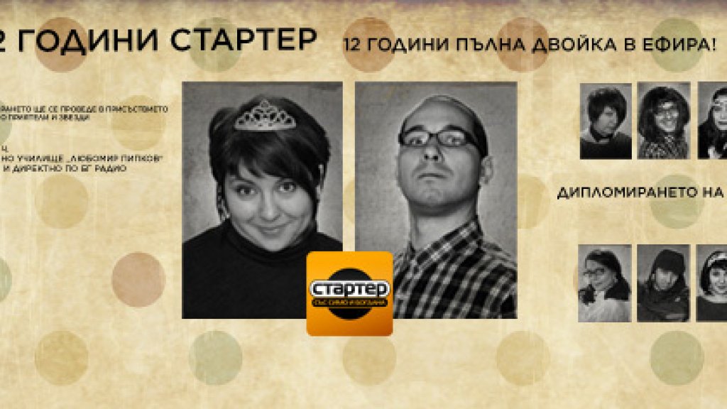 31977998c23070ca4eadb7cb85dfc12ae2a80d64