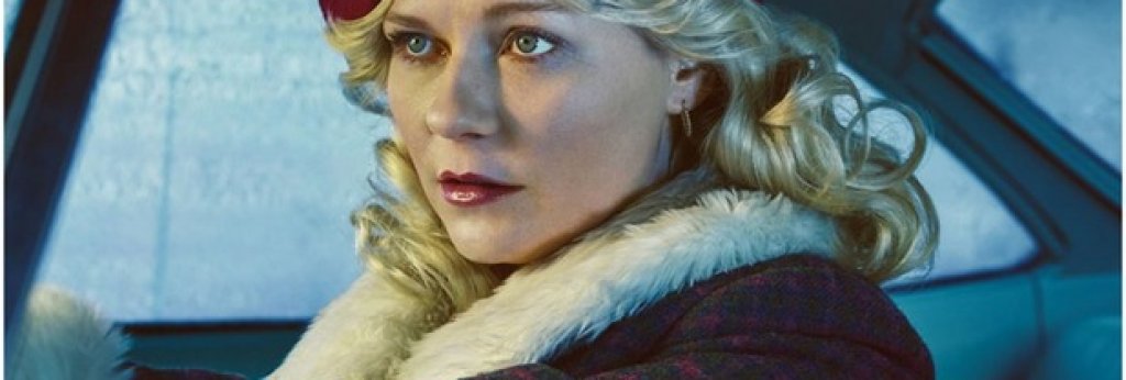 Сериали: „Фарго“
Зимната атмосфера и снежните пейзажи на „Фарго“ ще създадат усещане за разхлаждане в летните футболни жеги. А качественото съчетание между форма и съдържание в напрегнатите епизоди осигуряват перфектната алтернатива за мъже, които по една или друга причина са избрали да игнорират Европейското.