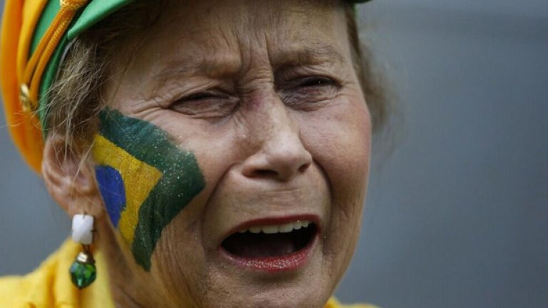 Разплаканата Бразилия (галерия)