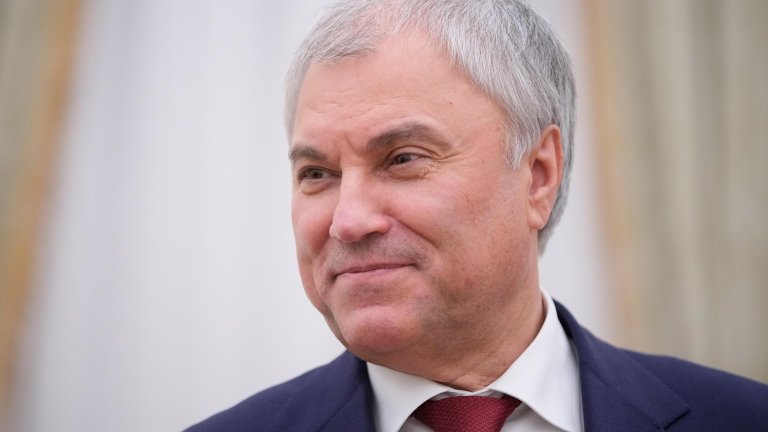 Володин заплаши Украйна с ядрено оръжие, ако Киев атакува руски цивилни