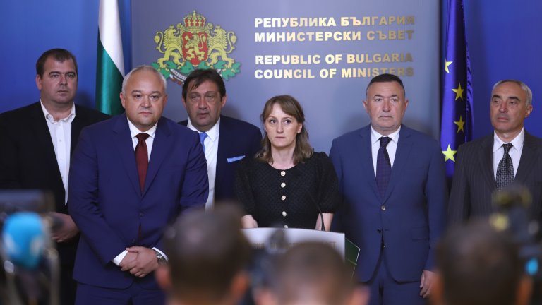 Заради екологични съображения