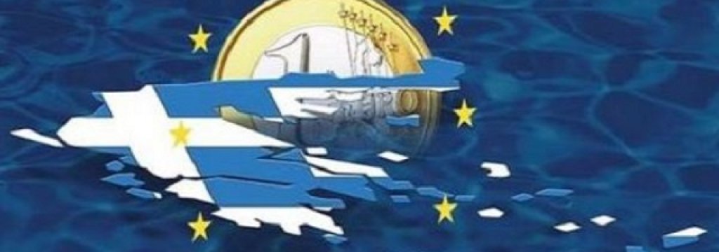euro-greece