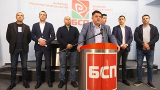 Това решение бе взето след днешното заседание на партията