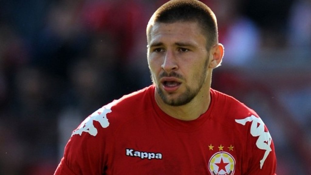 bandalovski
