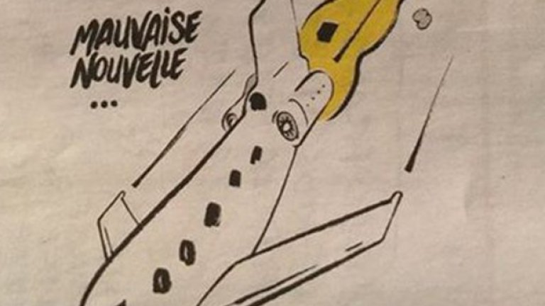 Скандалното френско сатирично седмично издание "Шарли Ебдо" публикува в последния си брой няколко карикатури, свързани с Русия, което предизвика остри реакции на висши дипломати, както и на чеченския лидер Рамзан Кадиров