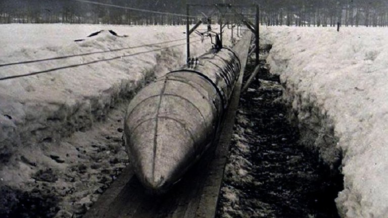 Почти като влака-стрела, но в Съветския съюз