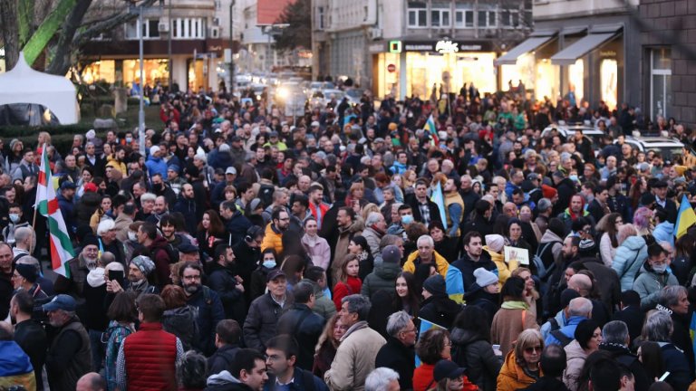Хиляди излязоха в София на протест срещу руската агресия в Украйна