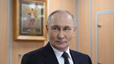 Това става на фона на подготовката за парада в Москва по случай Деня на победата