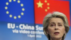 Урсула фон дер Лайен предупреди, че Европа следи внимателно действията на Китай