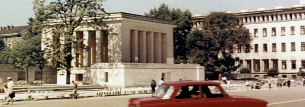 mossskvich