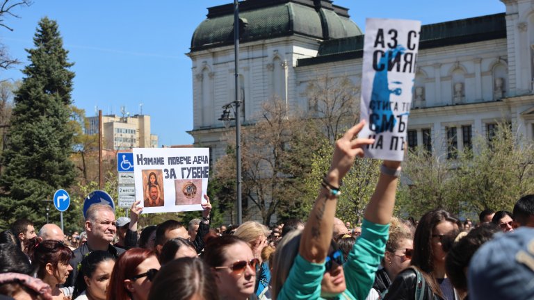 Протест в памет на Сияна: Стига толкова смърт на пътя (Снимки)
