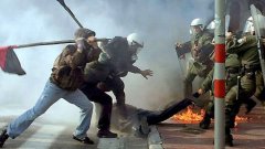 Гръцката култура на протести по традиция води до остри сблъсъци между демонстранти и полиция