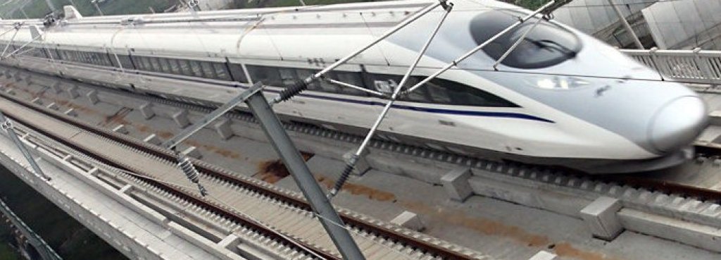 train