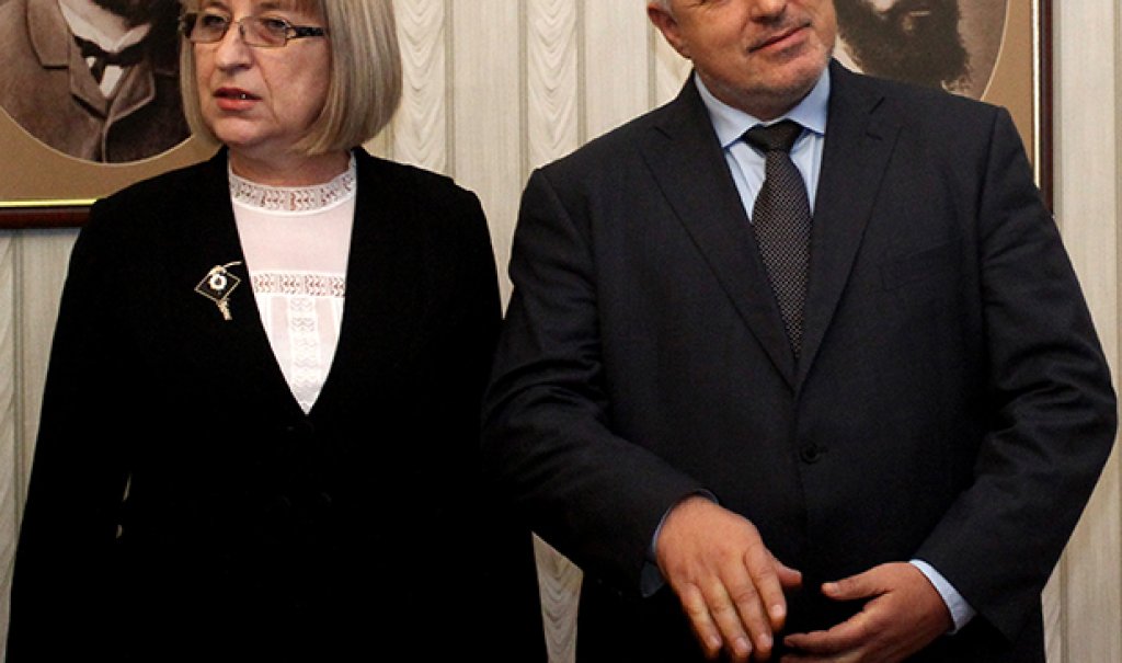 цецка