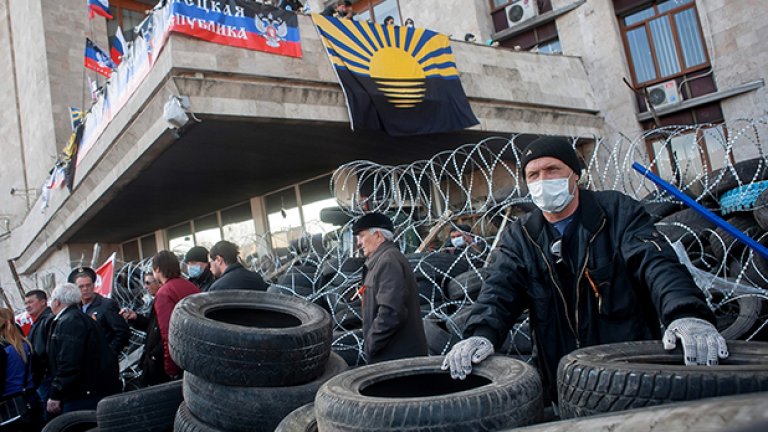 Проруски настроени протестиращи в Донецк 