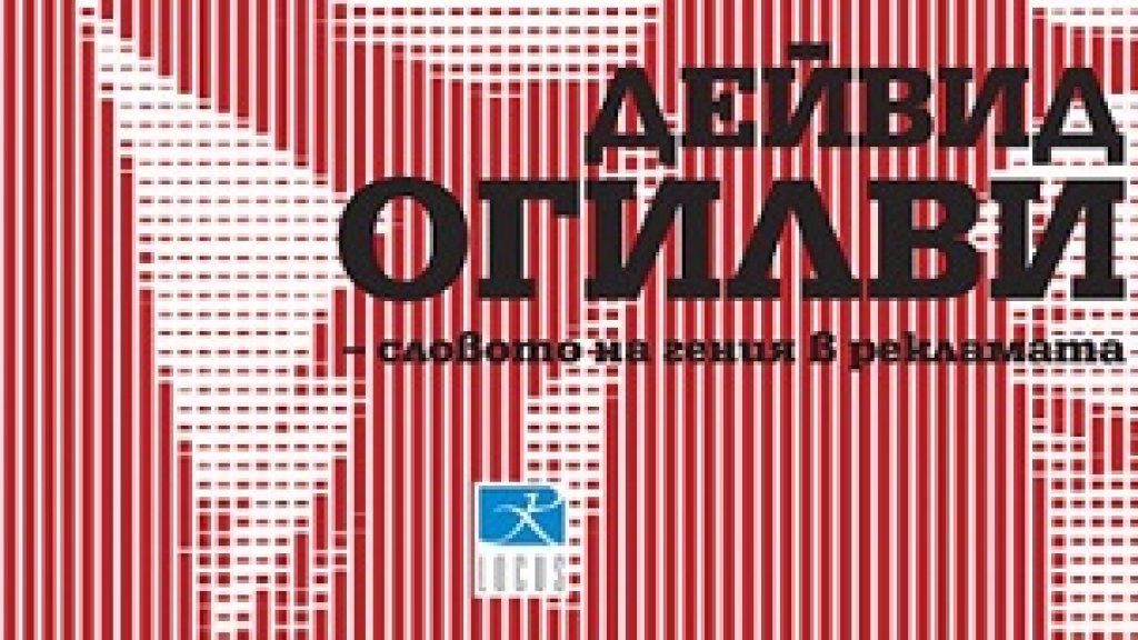 Той е на 37 години и е безработен