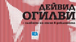 Той е на 37 години и е безработен