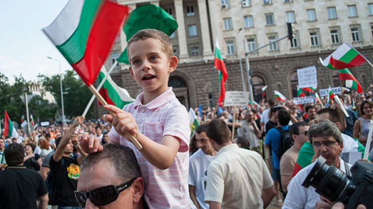 Имаше и много деца