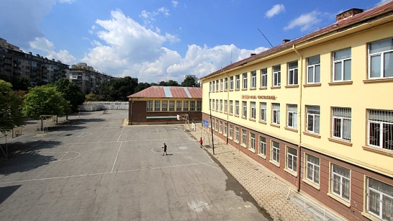Кои са най-желаните гимназии в София? 