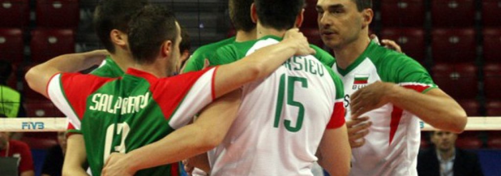 volley