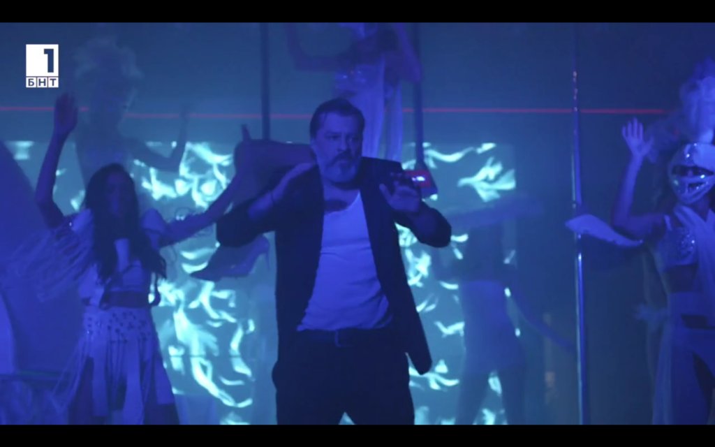 Под прикритие