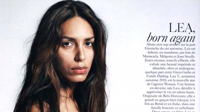 Леа Т позира за Vogue преди операцията; на следващата снимка - Леа Т в рекламната кампания на модния гигант  Givenchy