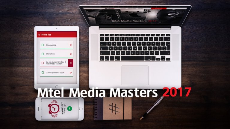 Кои ще определят най-добрите журналистически материали в Mtel Media Masters 2017?