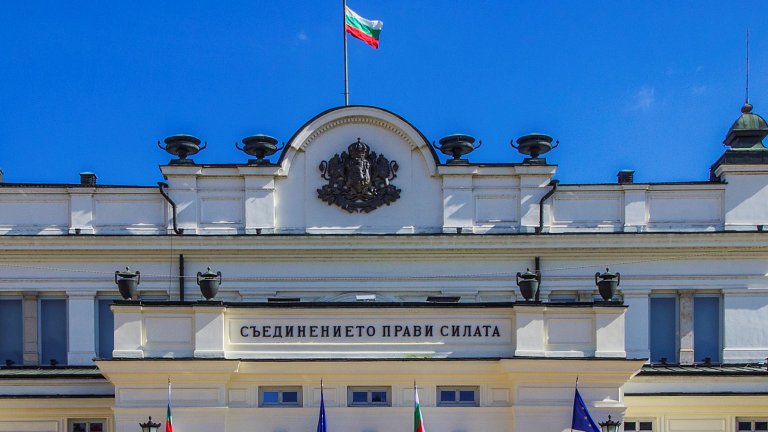 Особено актуални в днешната среда на политическо разделение