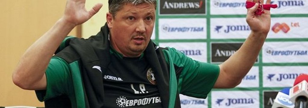 Lubo Penev