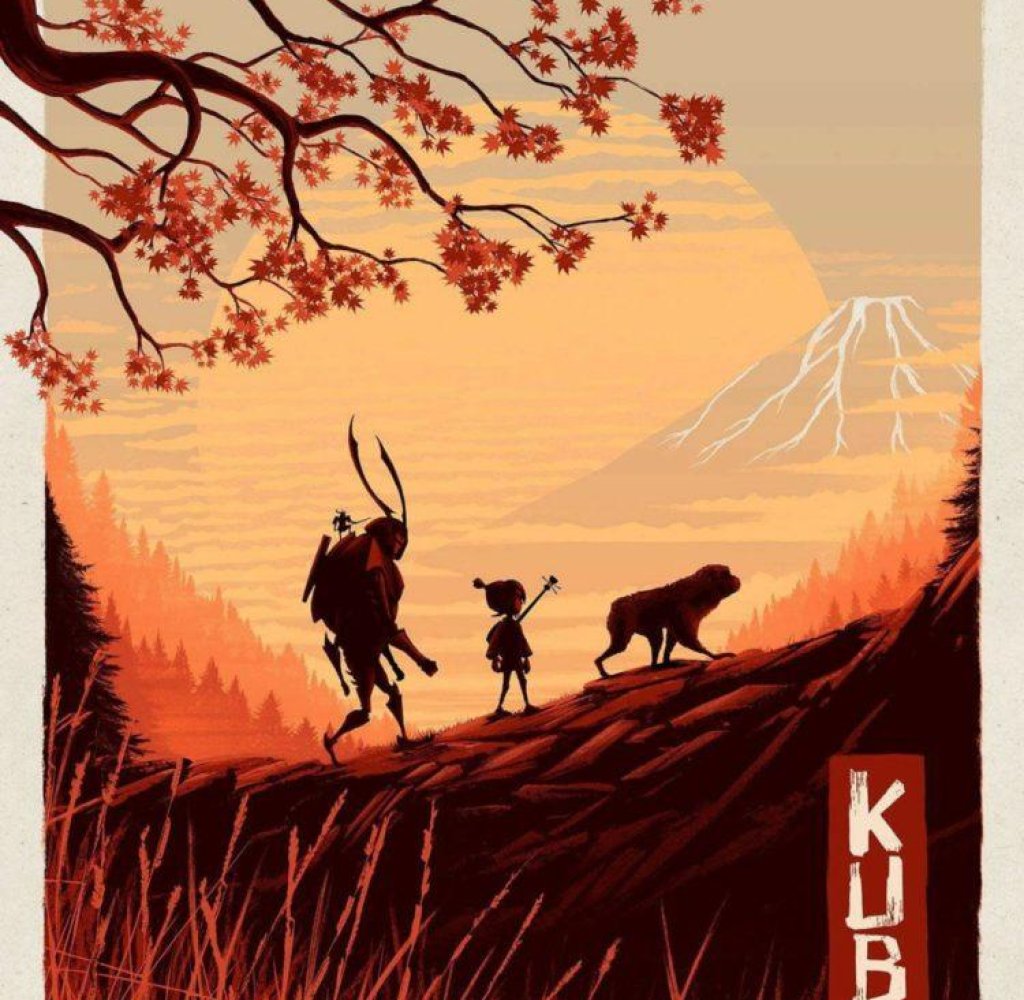 „Кубо и пътят на самурая“