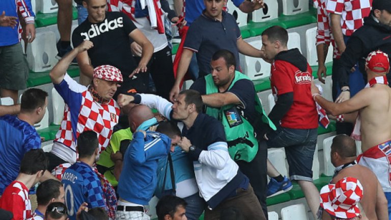 Всичко започна от бой между хърватите.