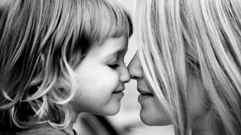 Тате носи, мама меси