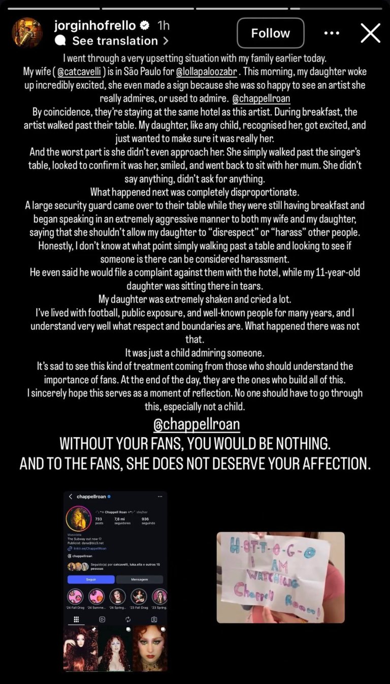 Изявлението на Жоржиньо от Instagram профила му