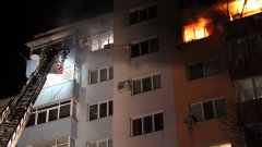 Пожар в Благоевград взе три жертви