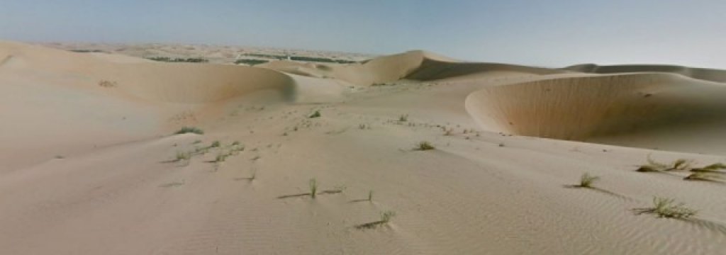 desert