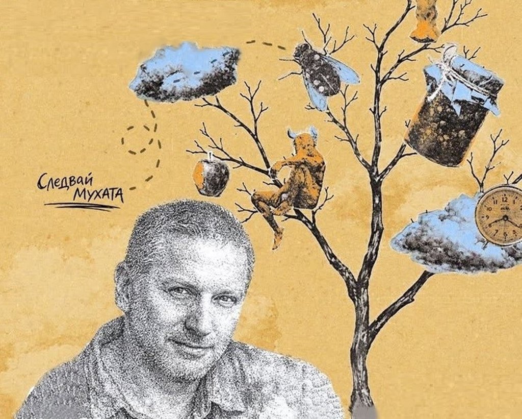 "Естествен филм" - нов документален за Георги Господинов