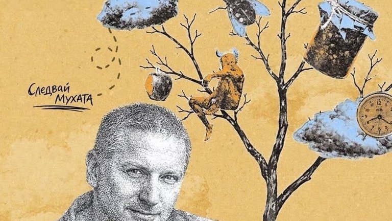 "Естествен филм" - нов документален за Георги Господинов